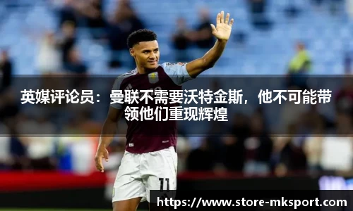 MK体育登录入口